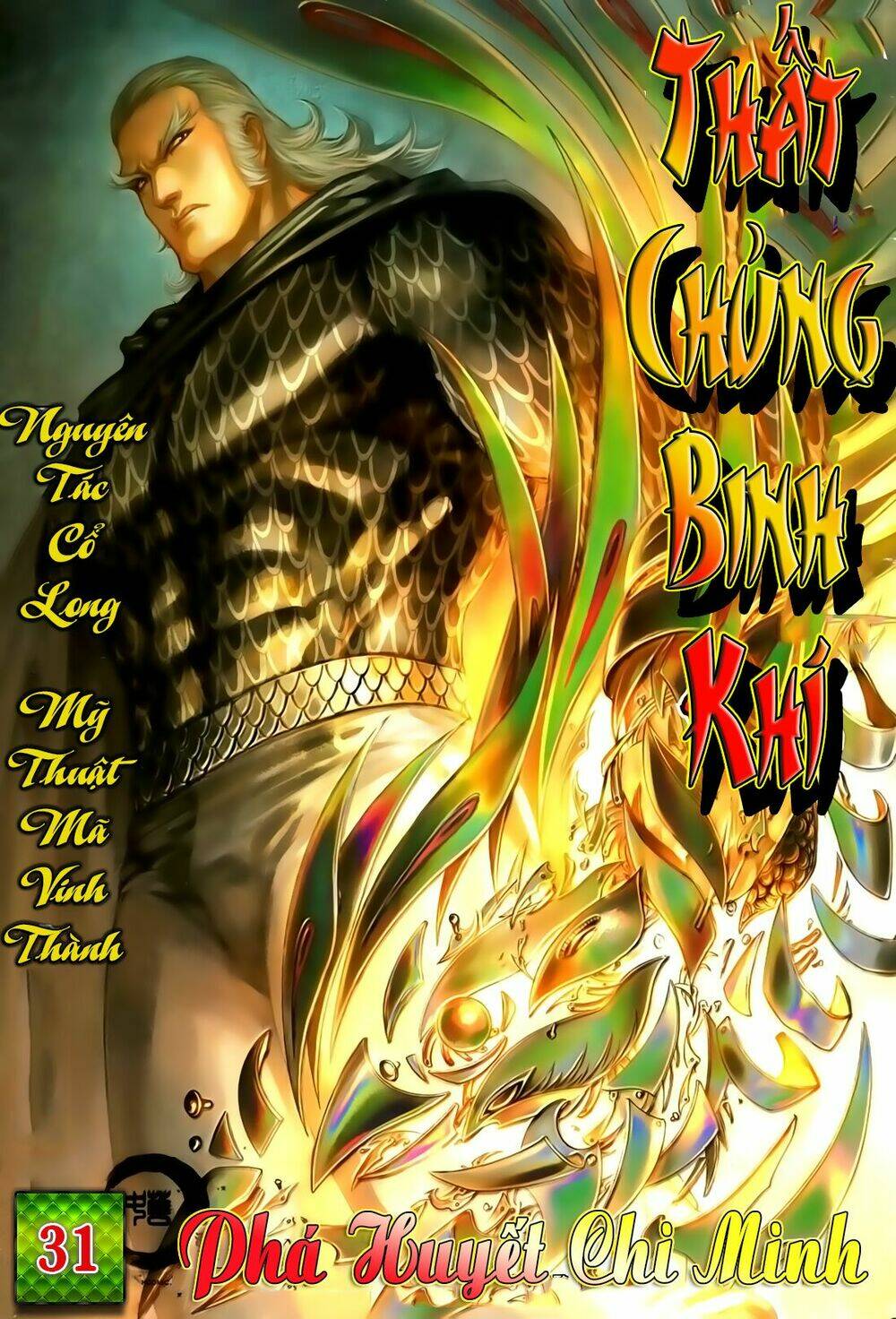 Chương 31 - Trang 1