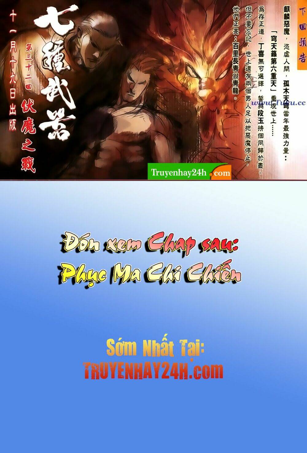 Chương 31 - Trang 34