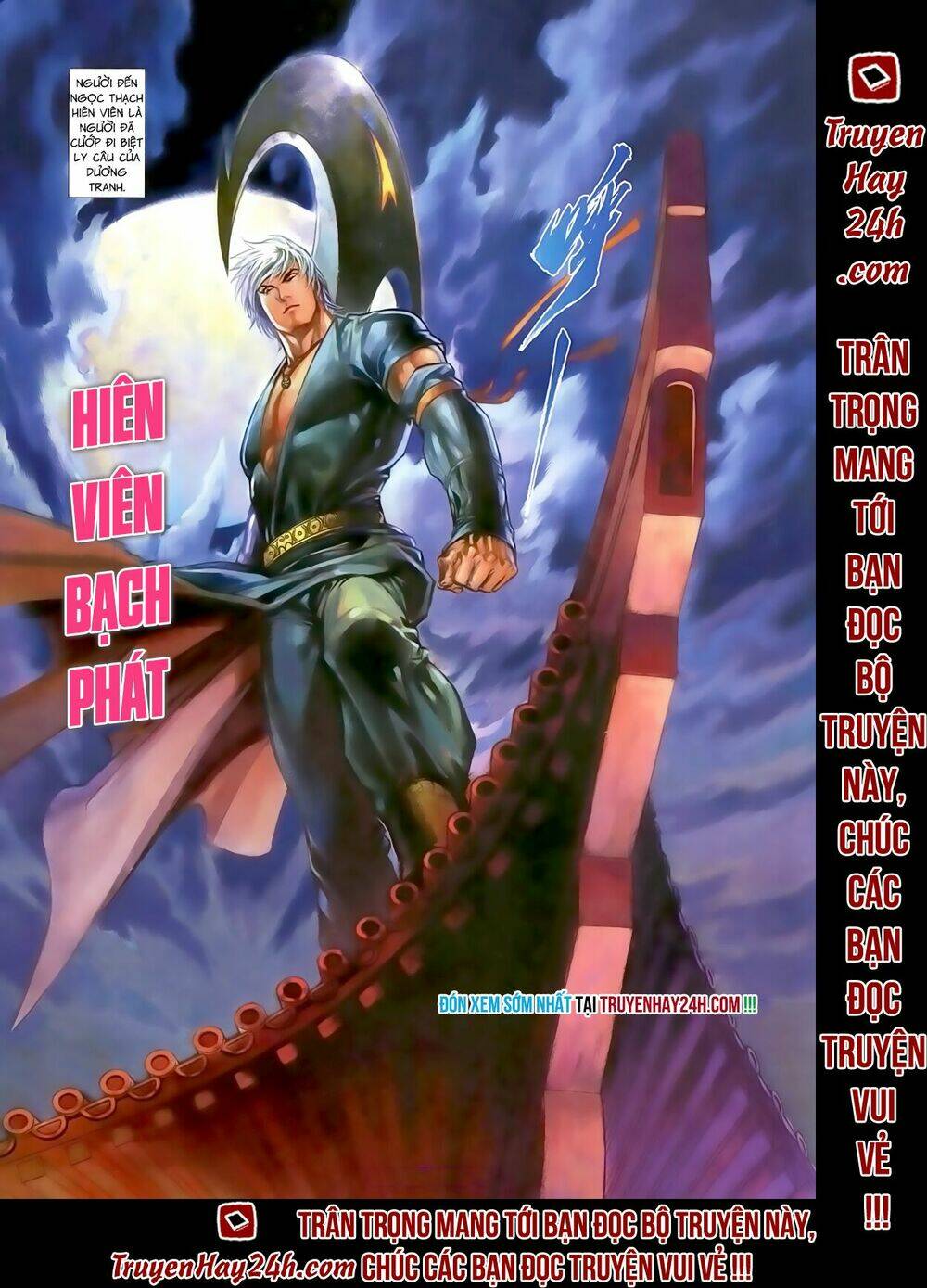 Chương 33 - Trang 21