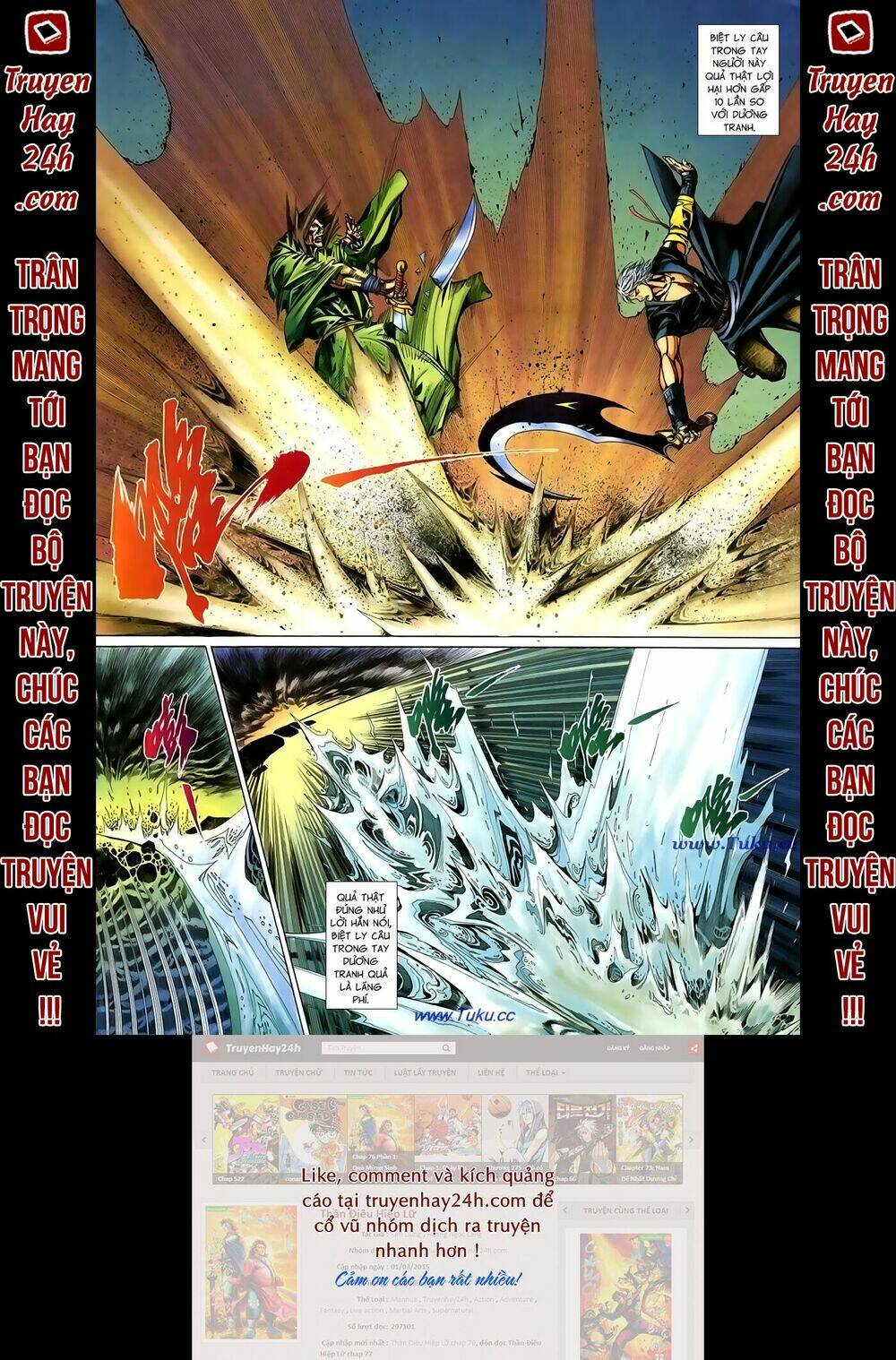 Chương 33 - Trang 33