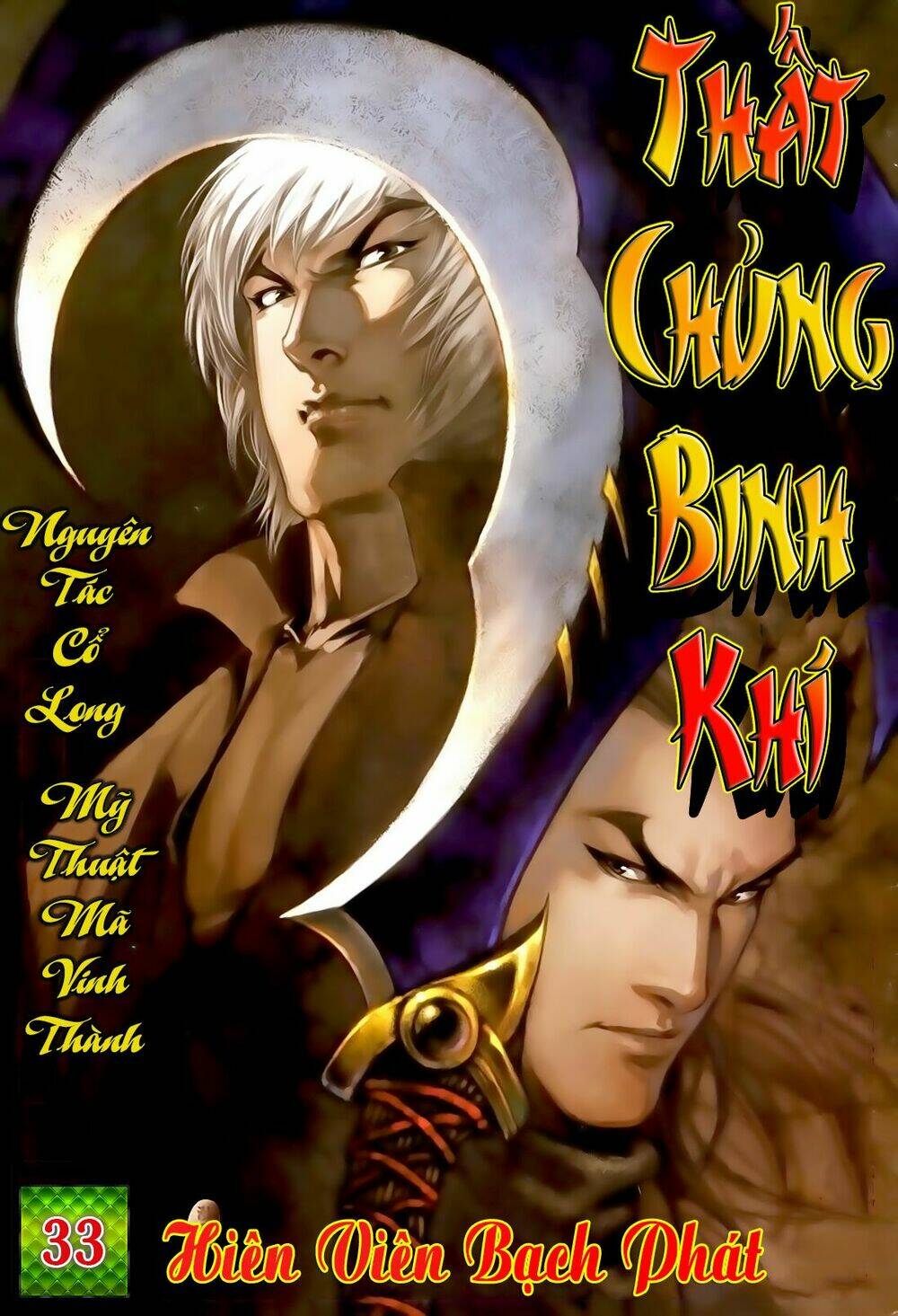 Chương 33 - Trang 6