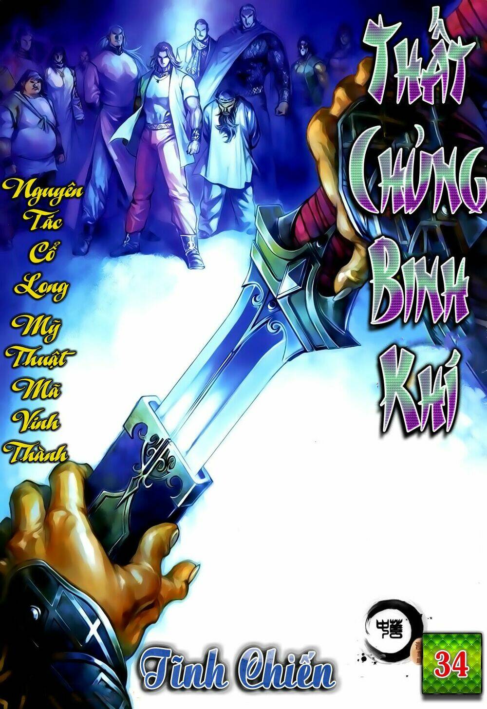 Chương 34 - Trang 1