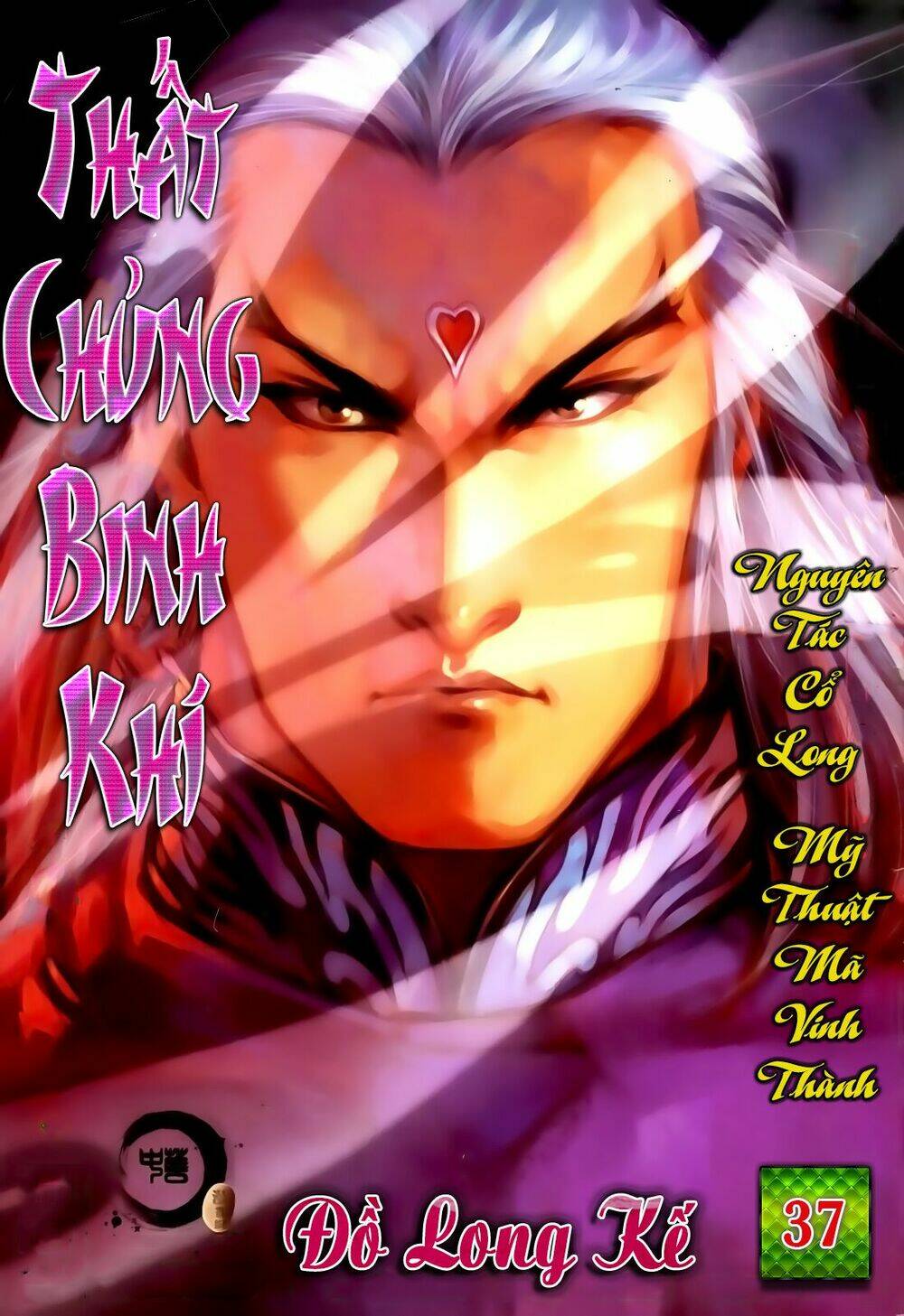 Chương 37 - Trang 1