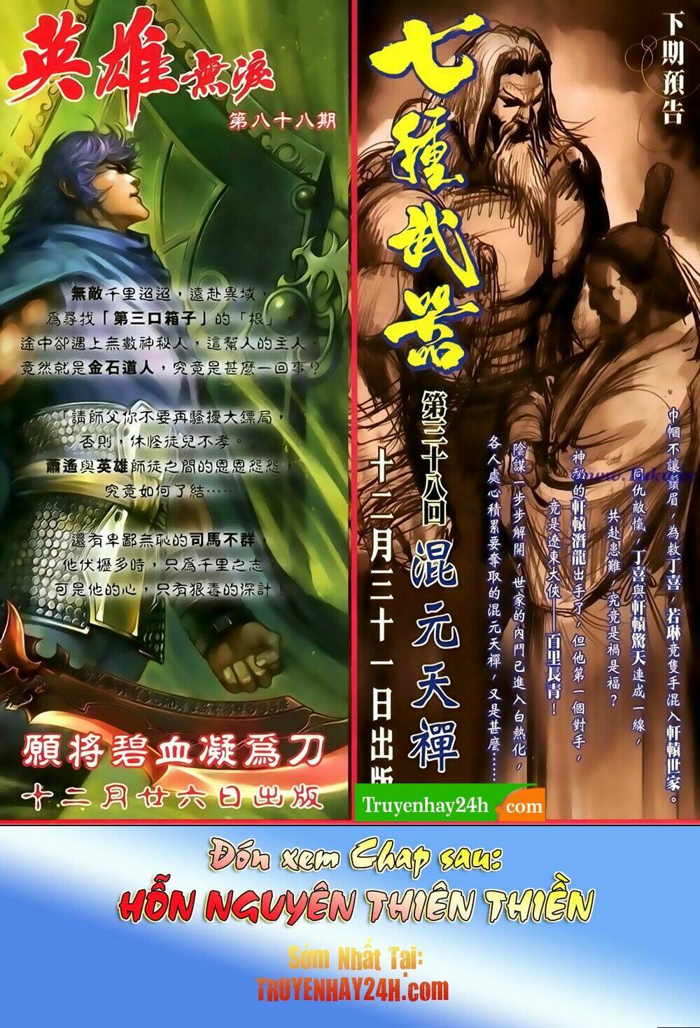 Chương 37 - Trang 33