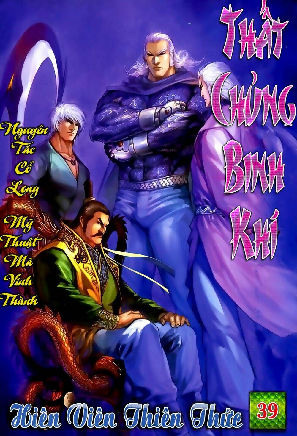 Chương 39 - Trang 1