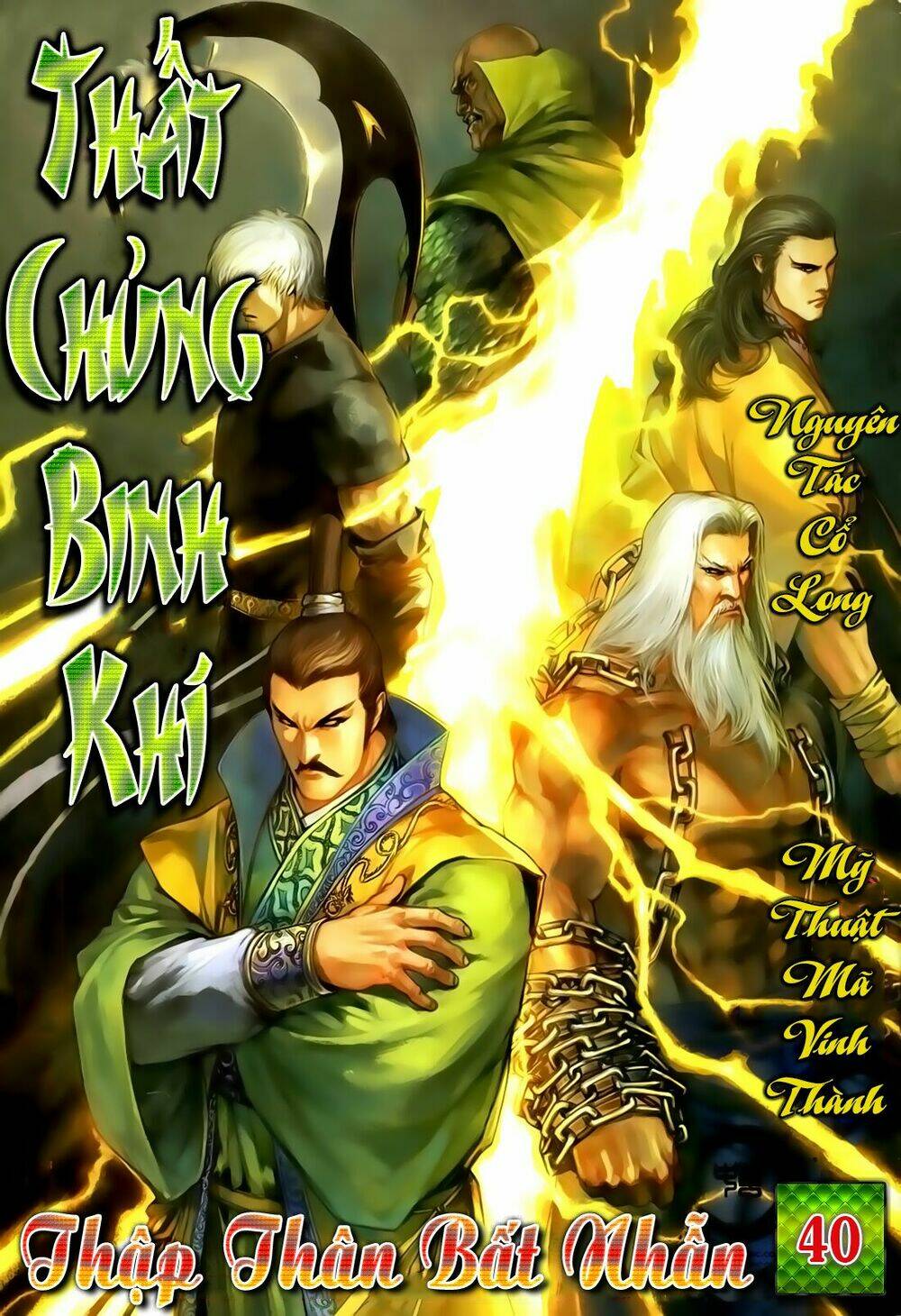 Chương 40 - Trang 1