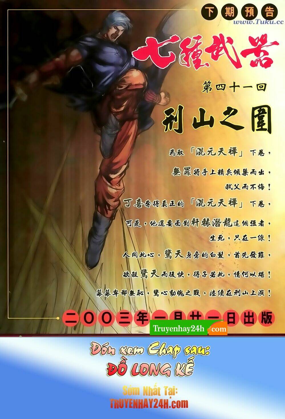 Chương 40 - Trang 33
