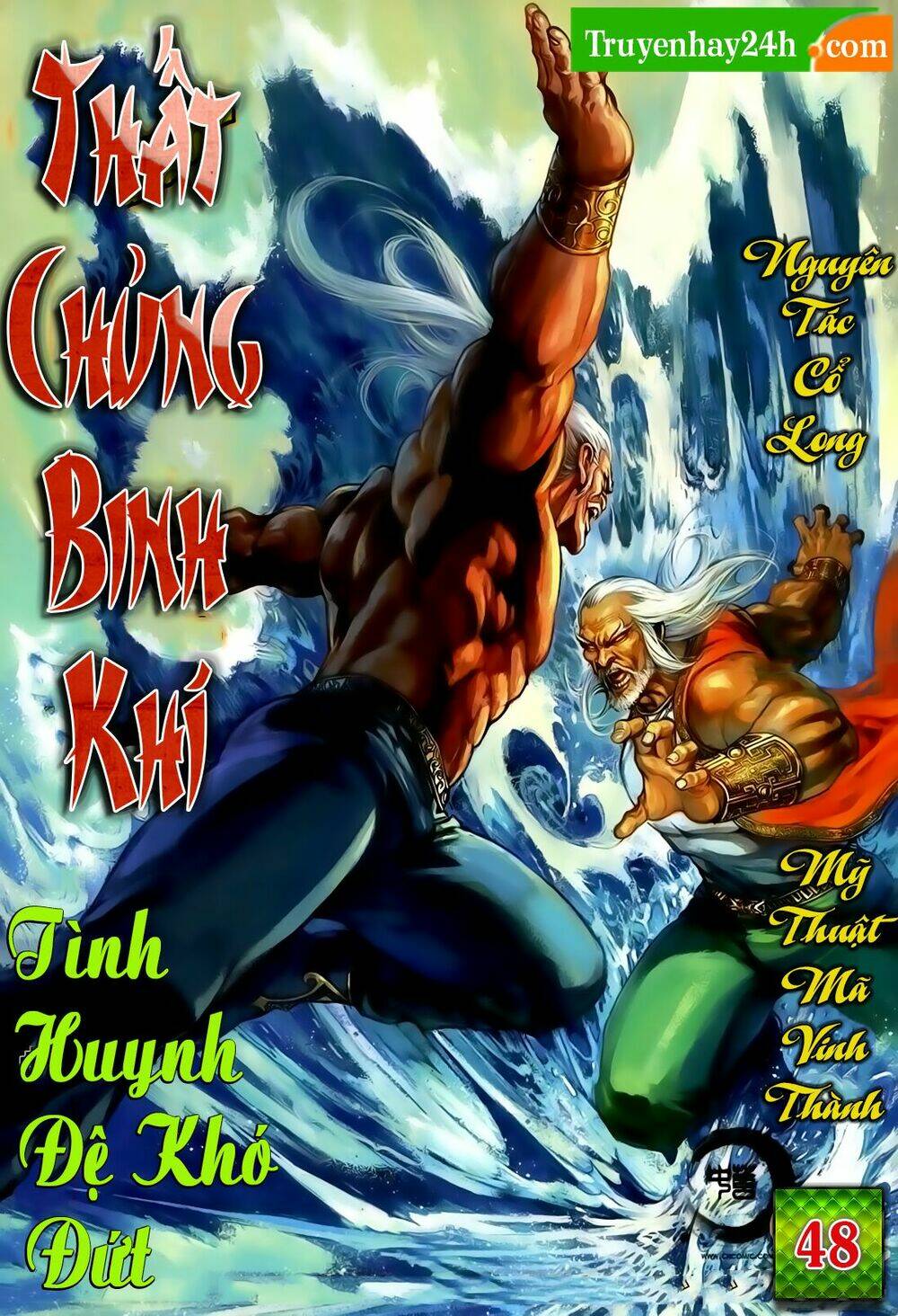 Chương 48 - Trang 1