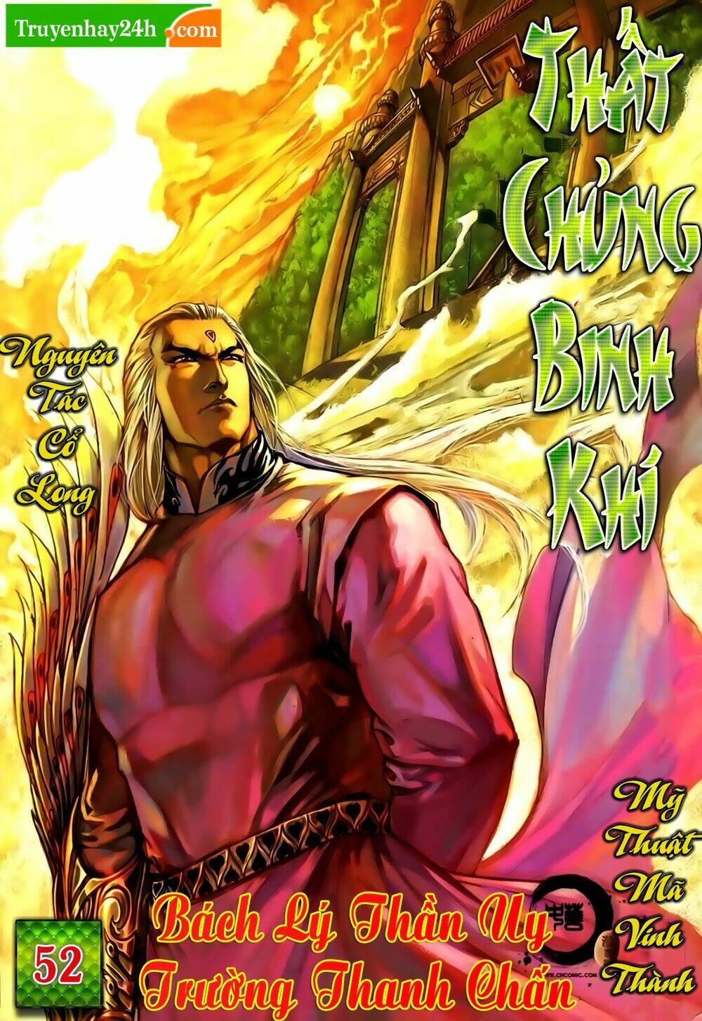 Chương 52 - Trang 1