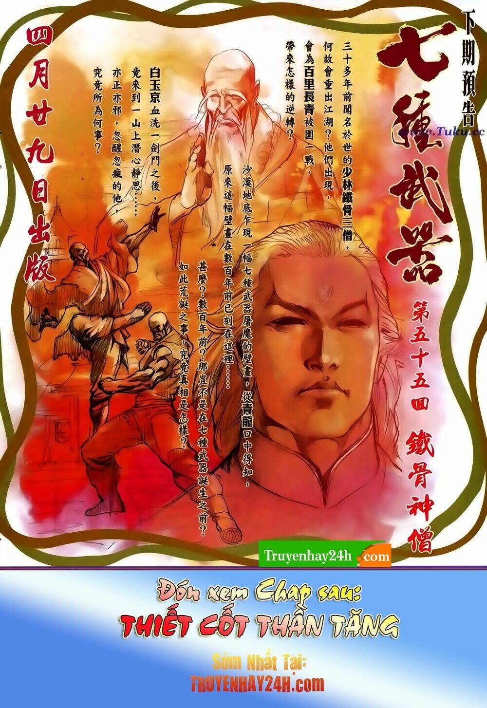 Chương 54 - Trang 33