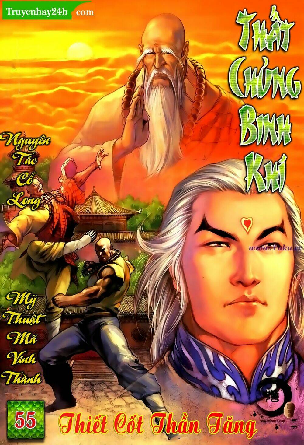 Chương 55 - Trang 1