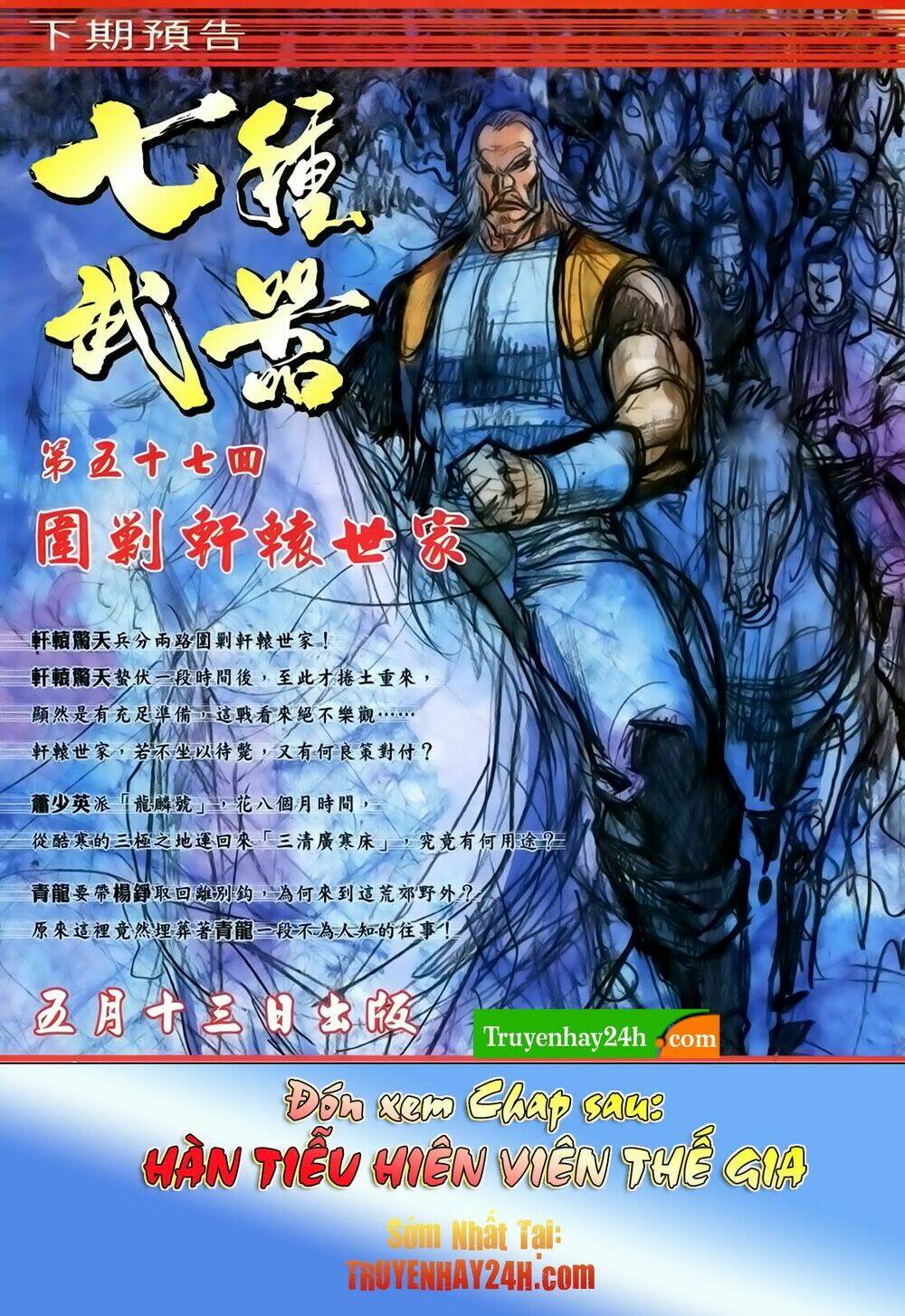 Chương 56 - Trang 33