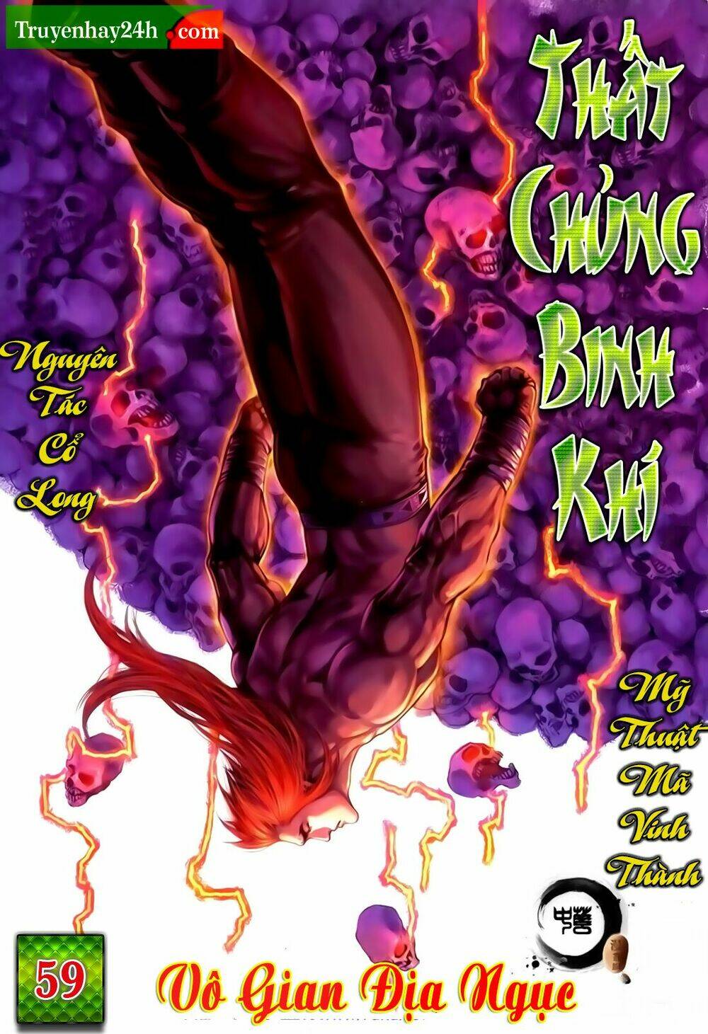 Chương 59 - Trang 1