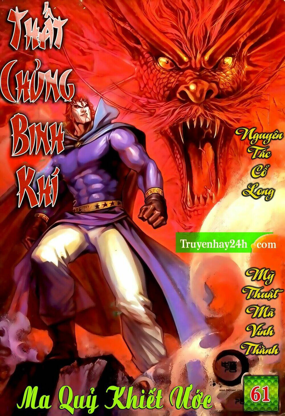 Chương 61 - Trang 1