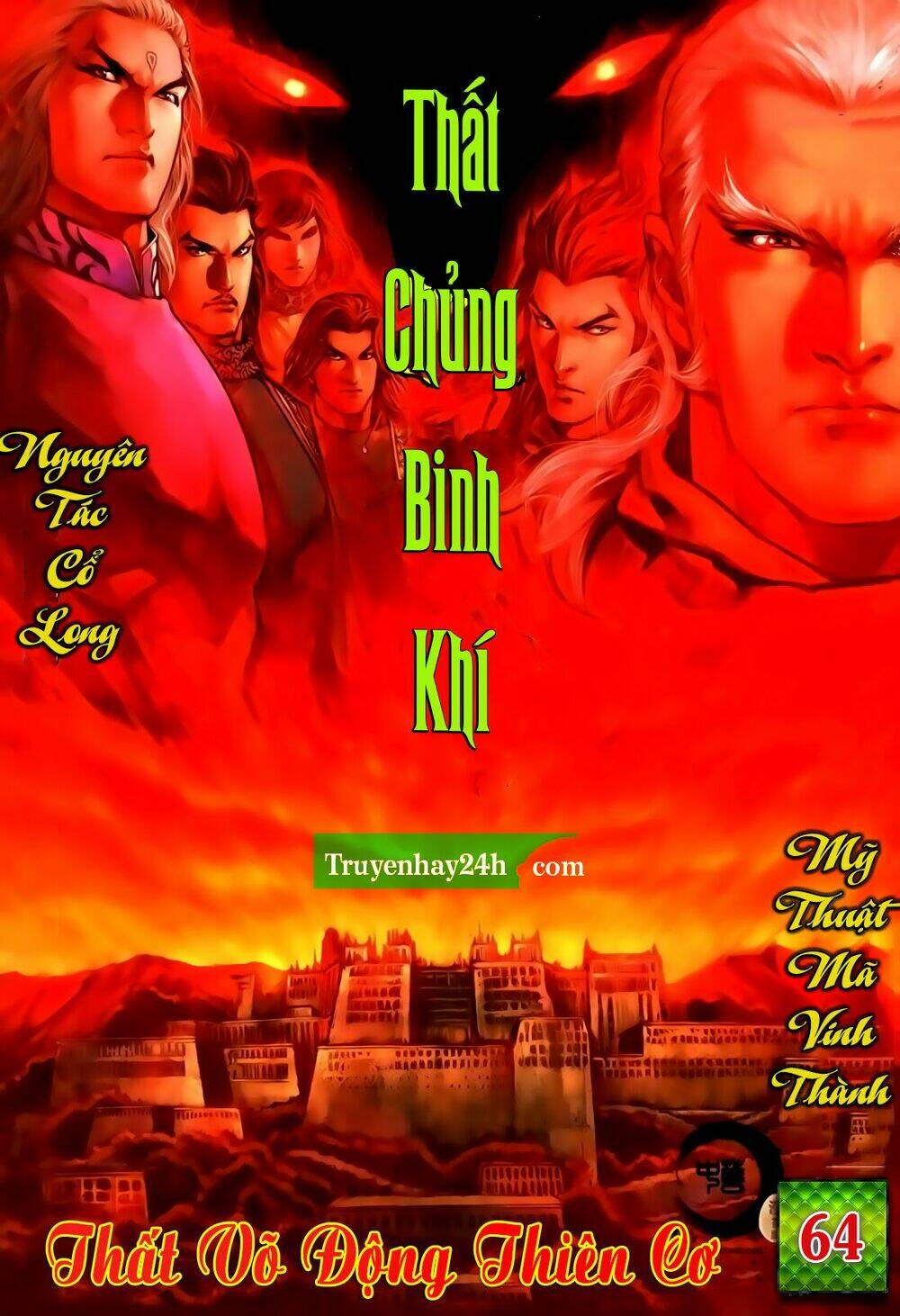 Chương 64 - Trang 1