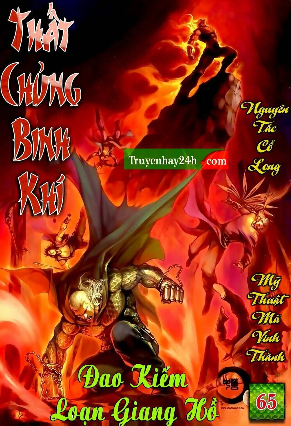 Chương 65 - Trang 1
