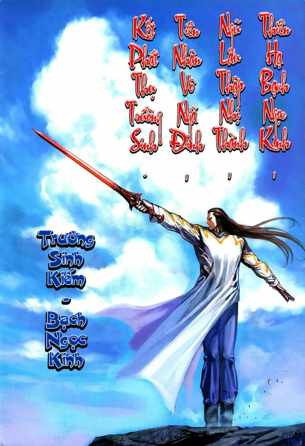 Chương 7 - Trang 3