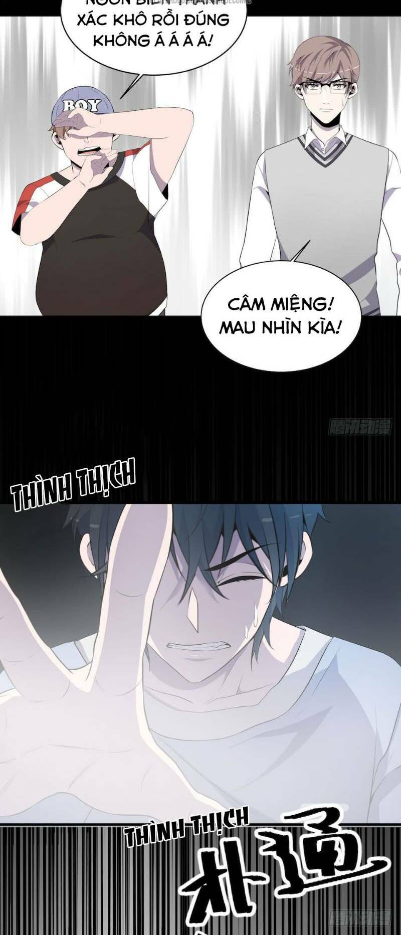 Trang 27
