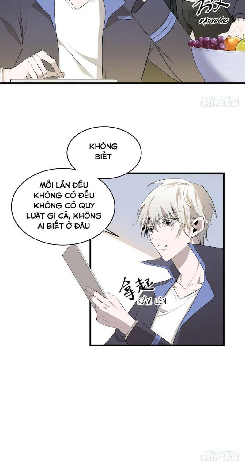Trang 17