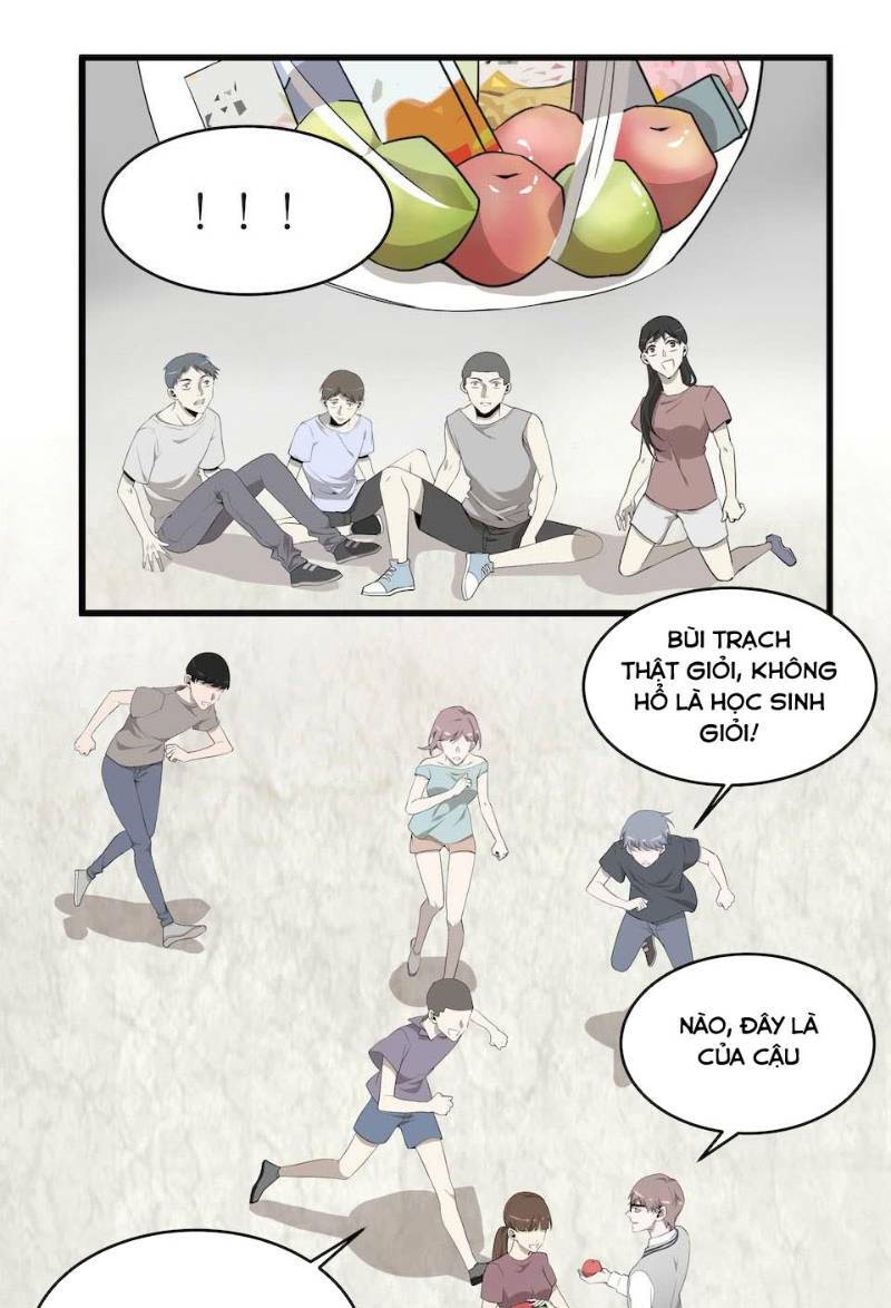Trang 2