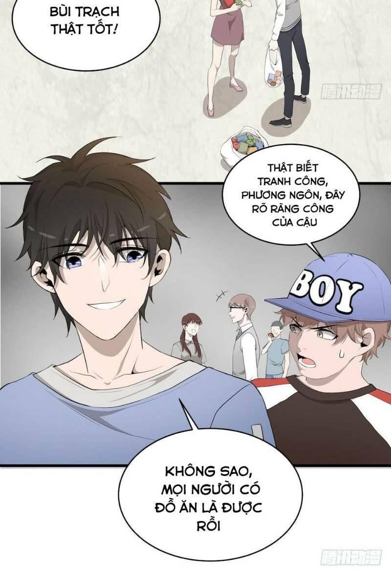 Trang 3