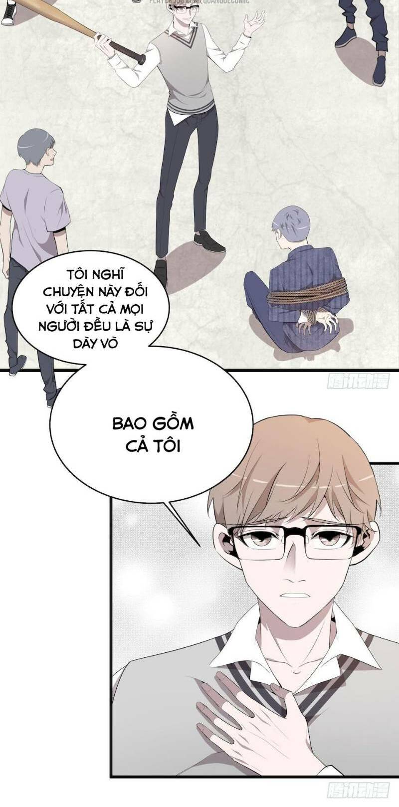 Trang 17