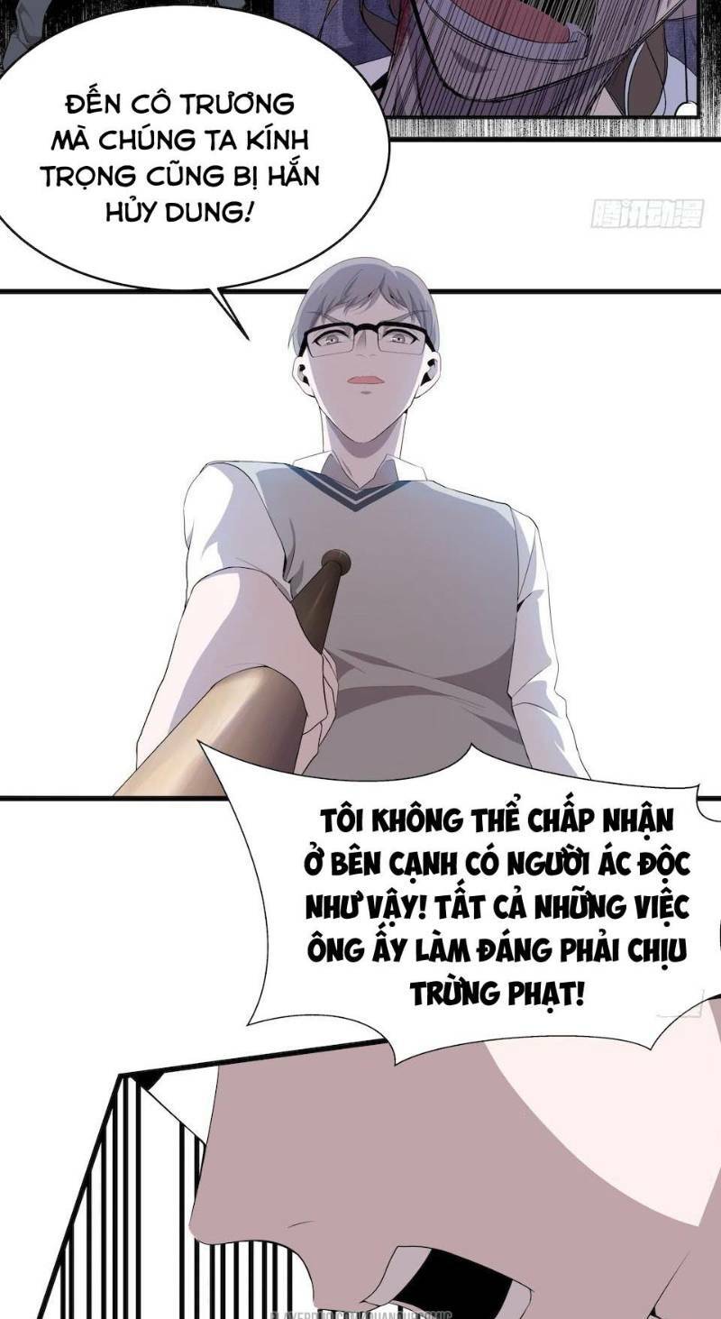 Trang 22