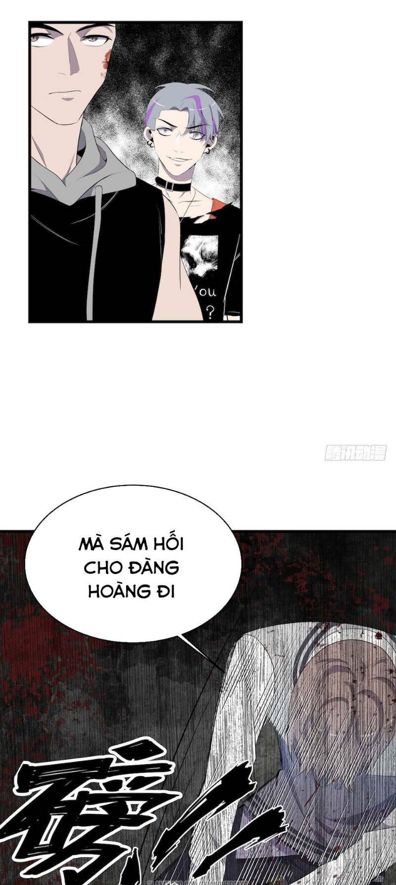 Trang 26