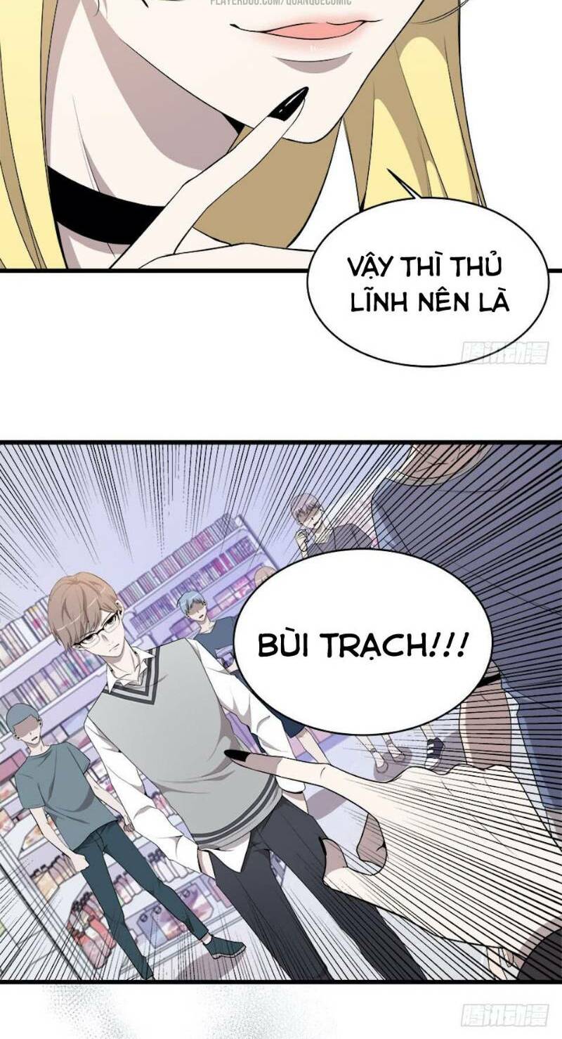 Trang 20