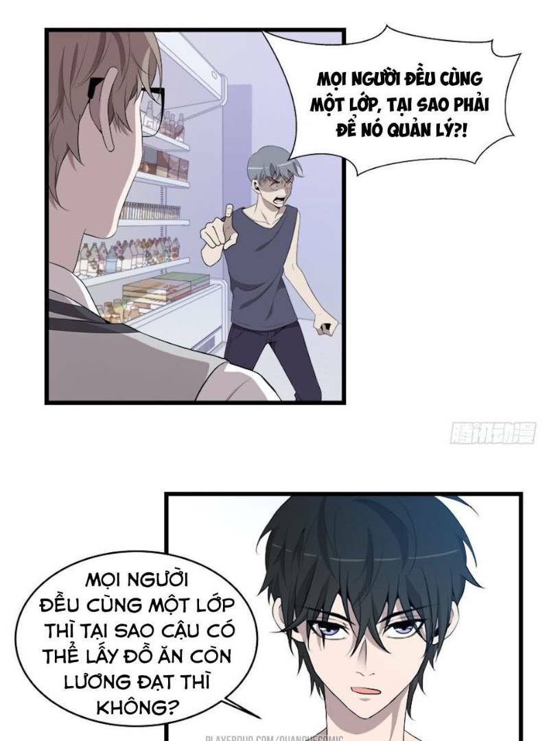 Trang 23