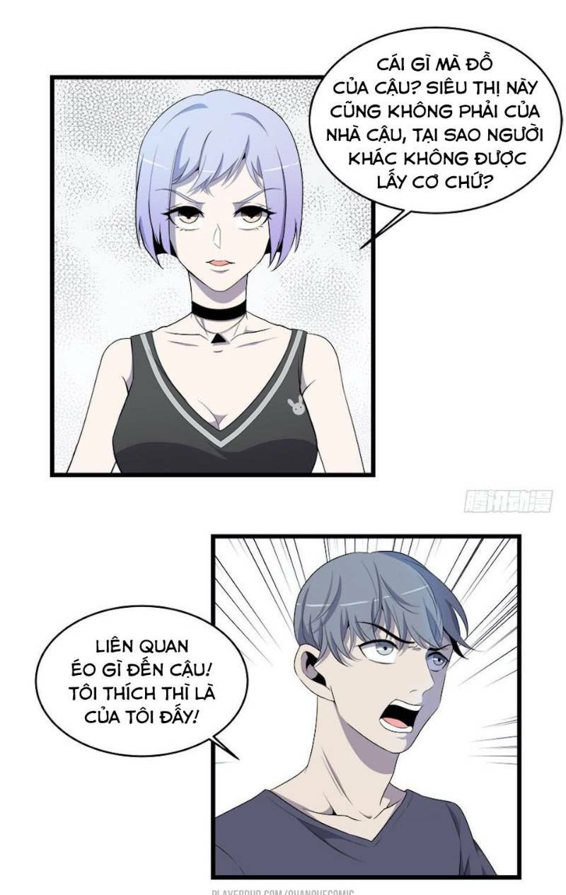 Trang 8