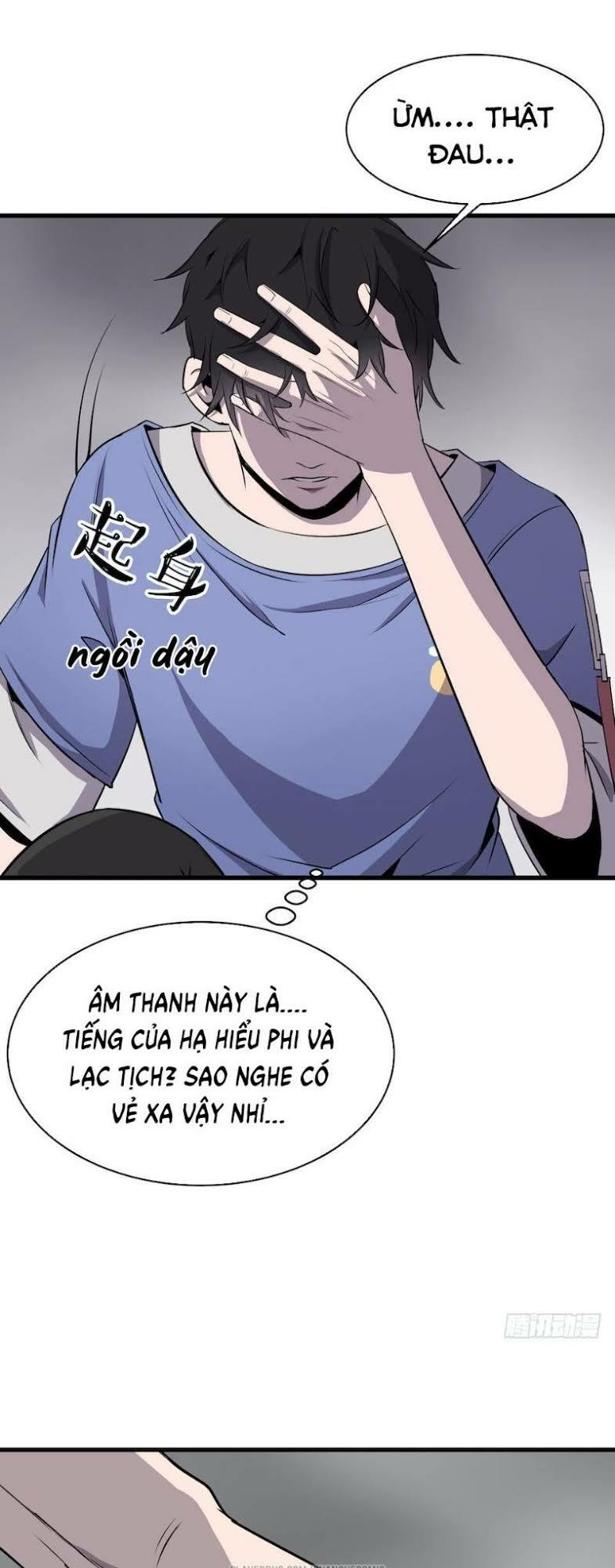 Trang 32