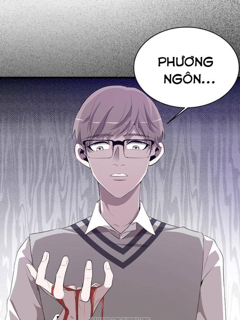 Trang 26