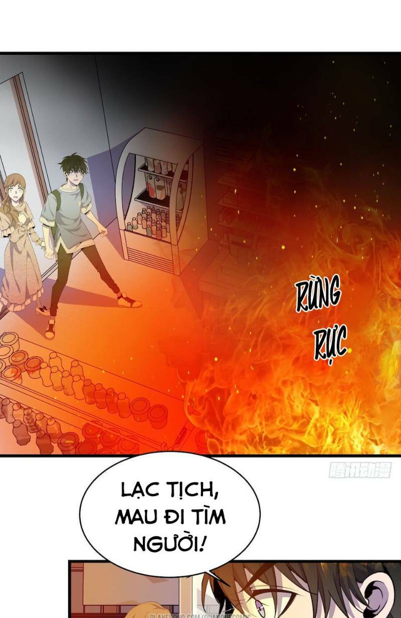 Trang 0