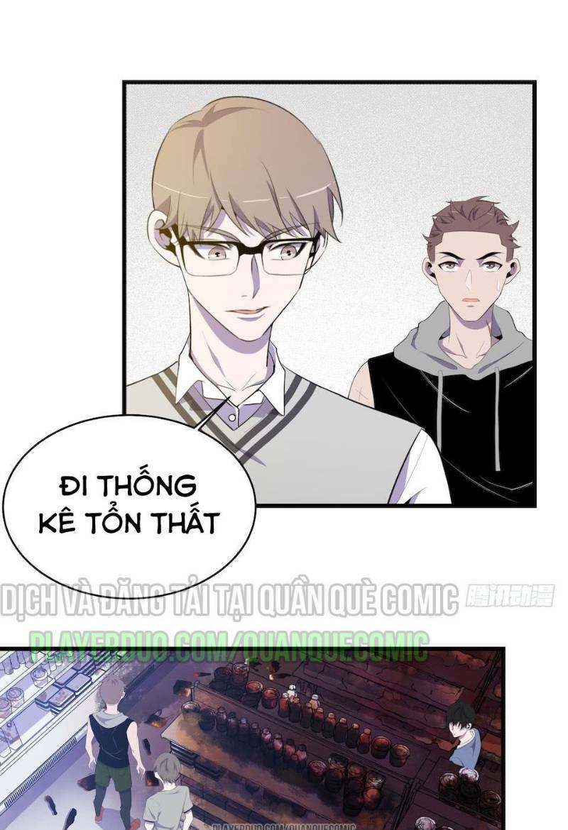Trang 22