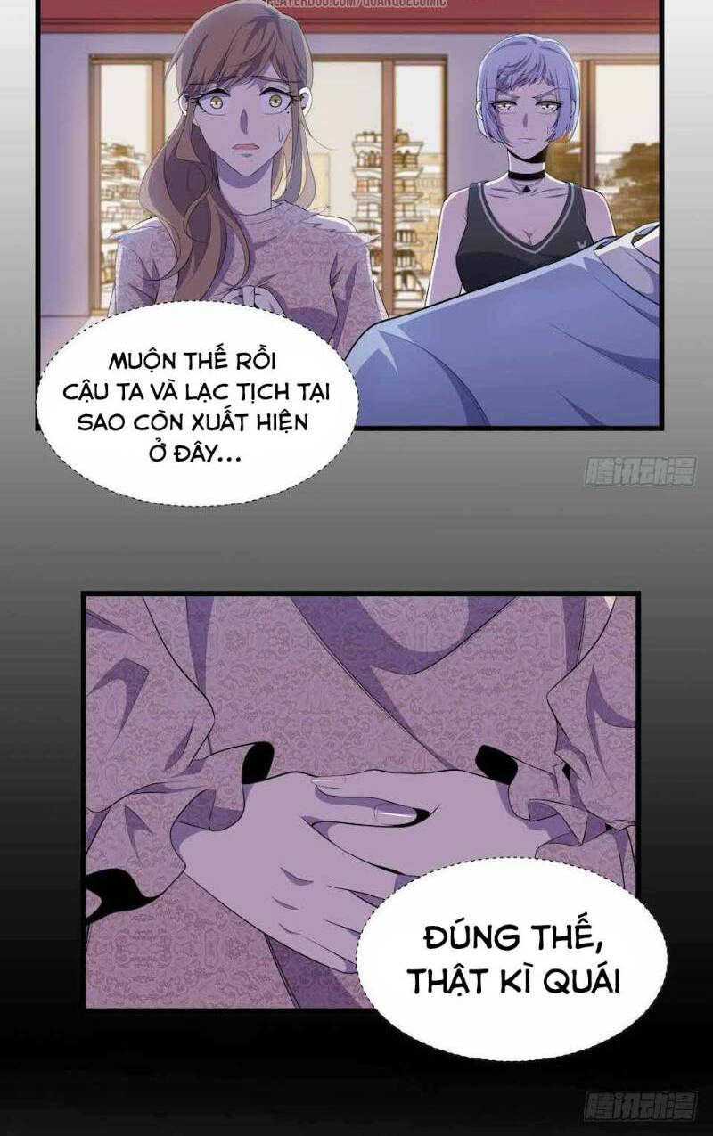Trang 25