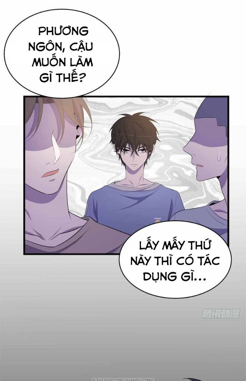 Trang 32
