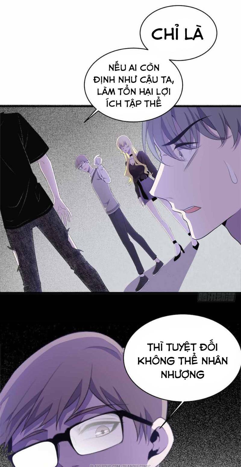 Trang 26
