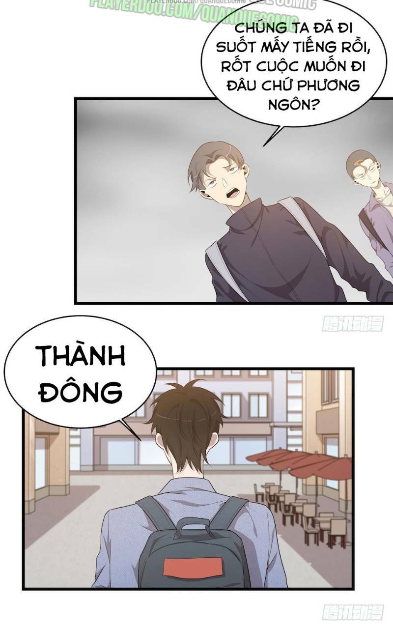 Trang 1