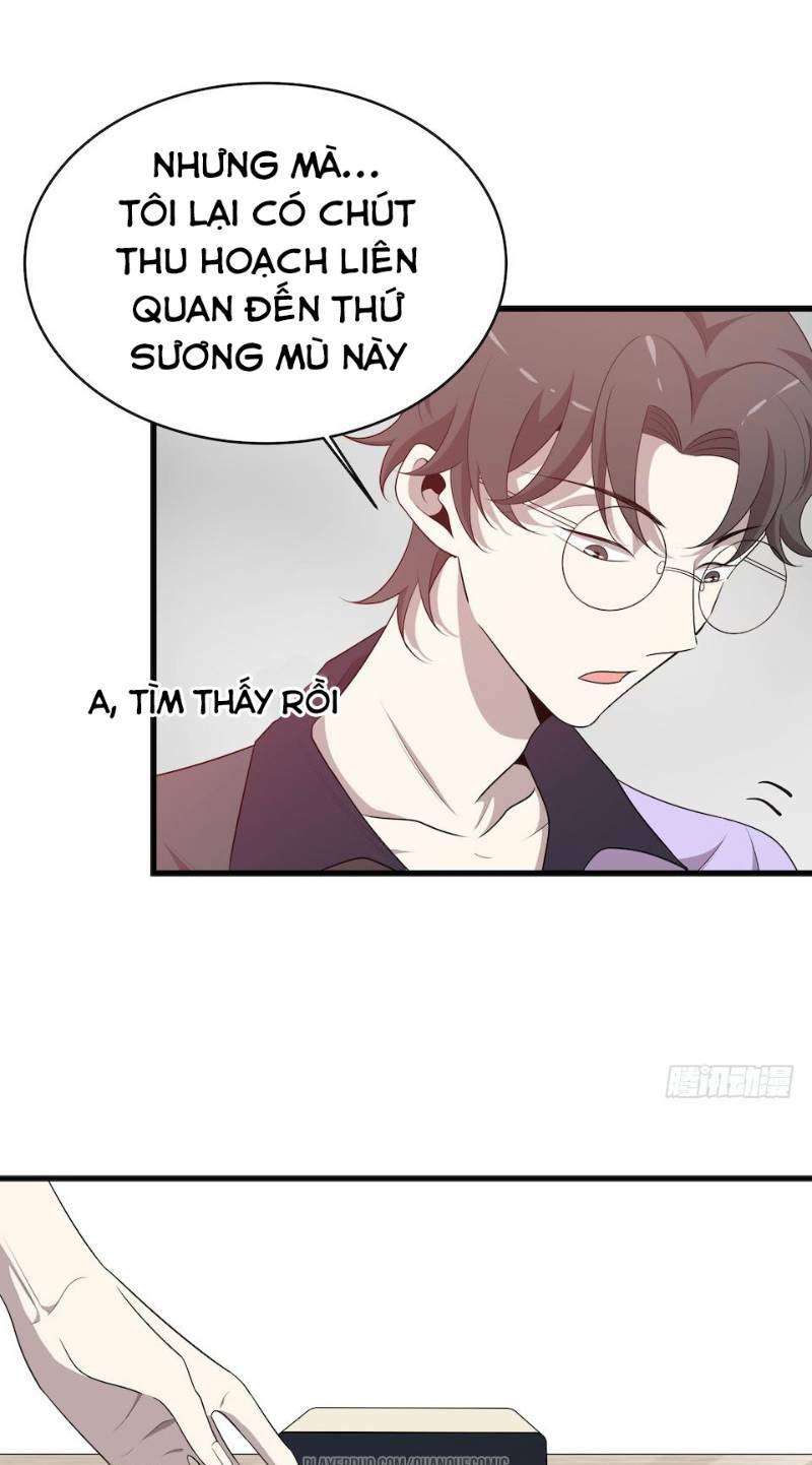 Trang 20