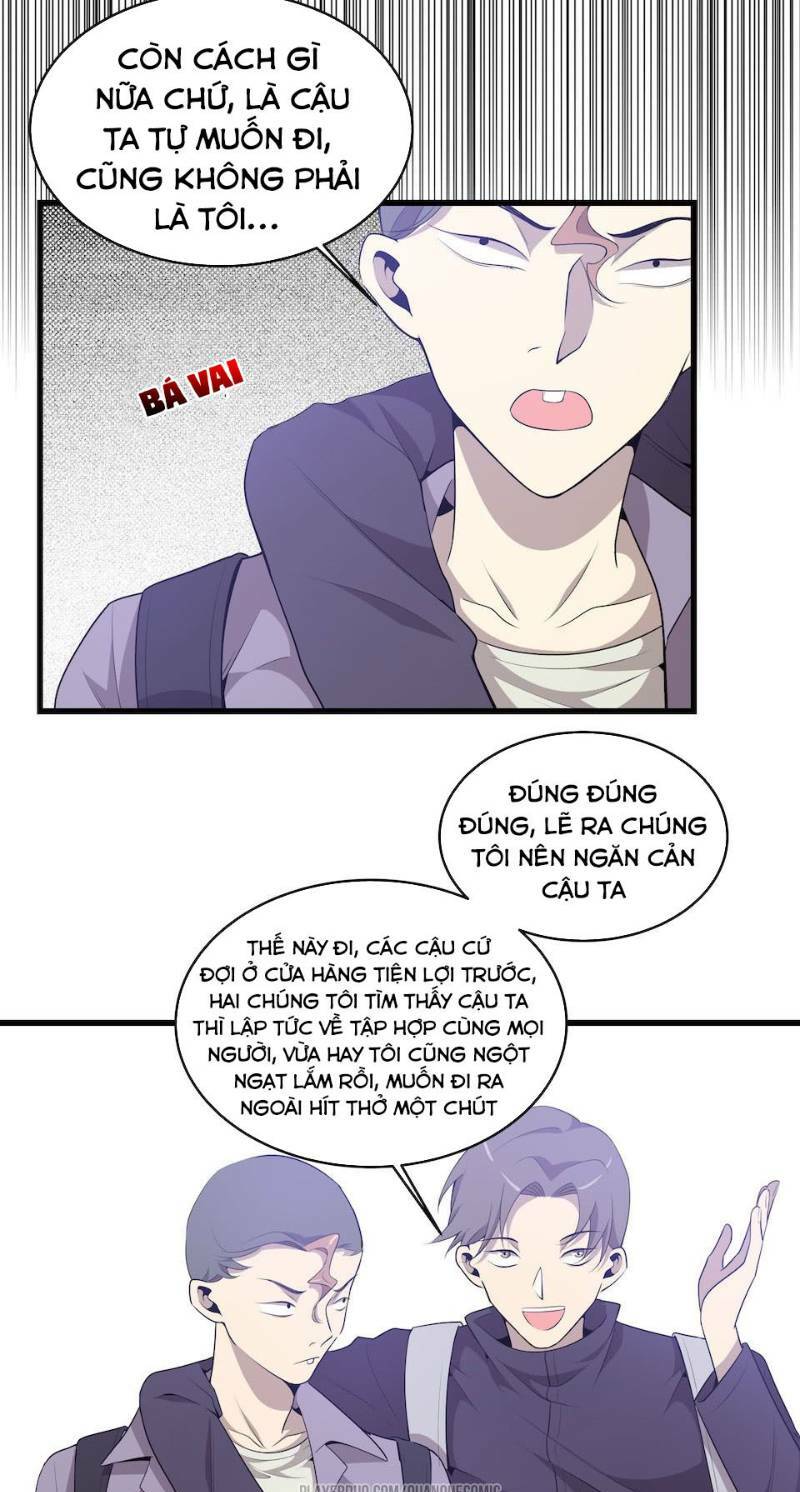Trang 25
