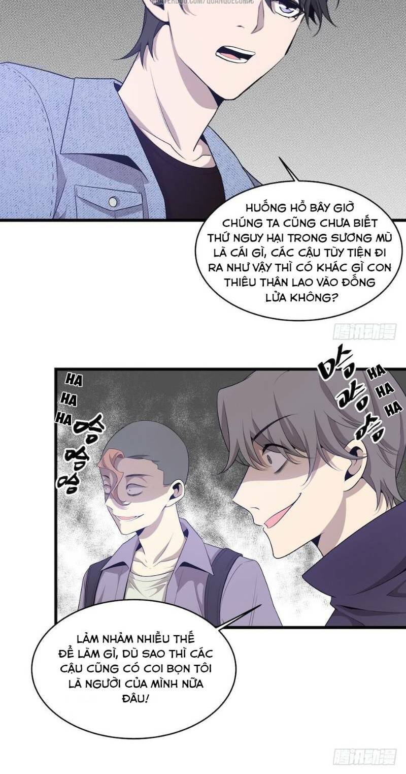 Trang 15