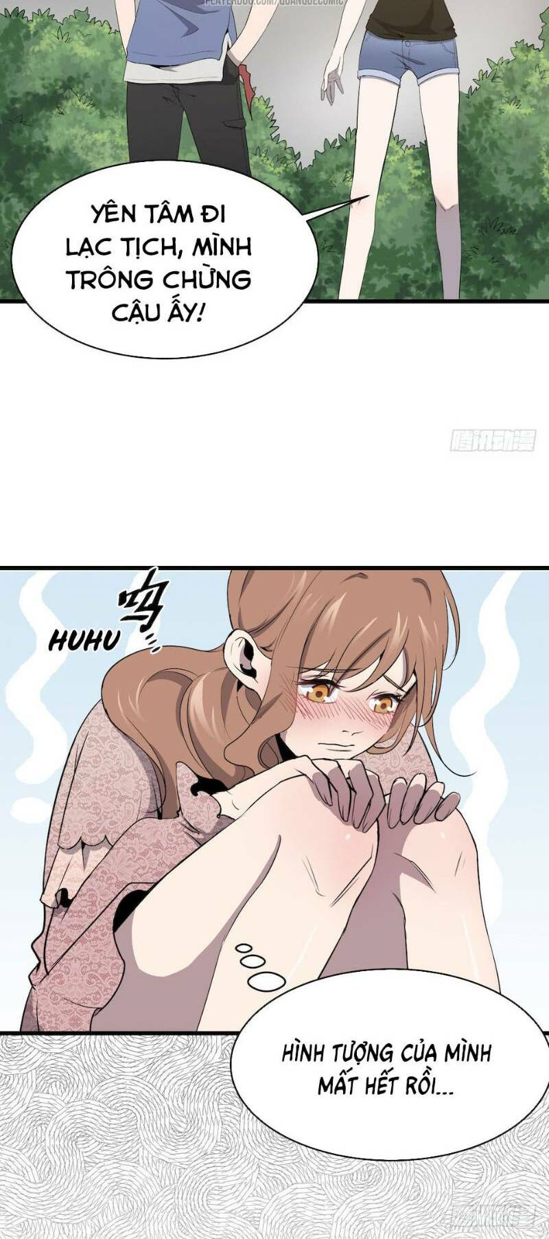 Trang 21