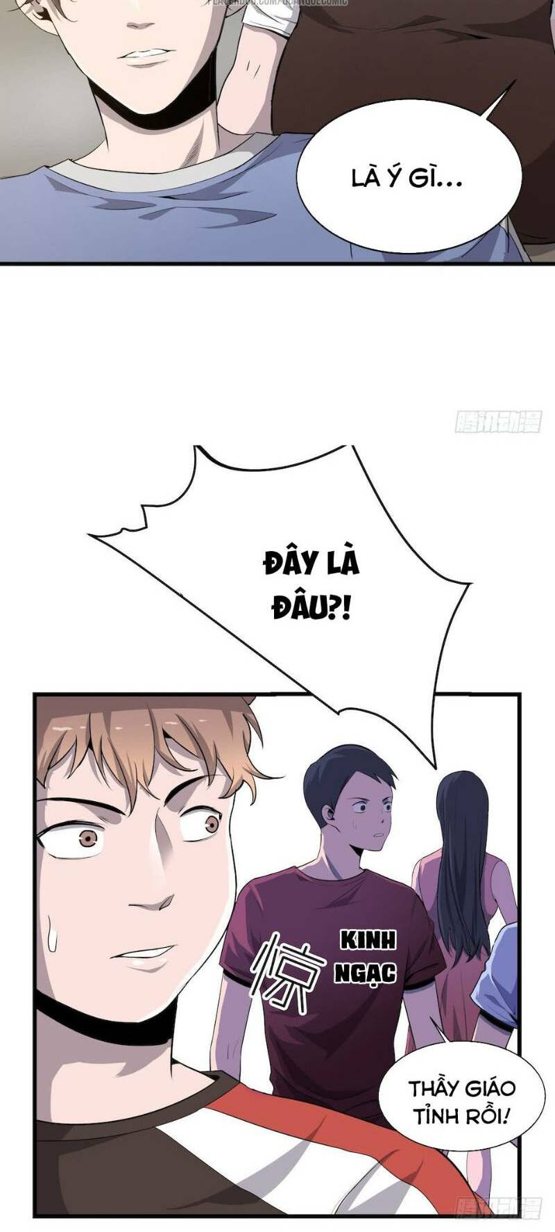 Trang 7