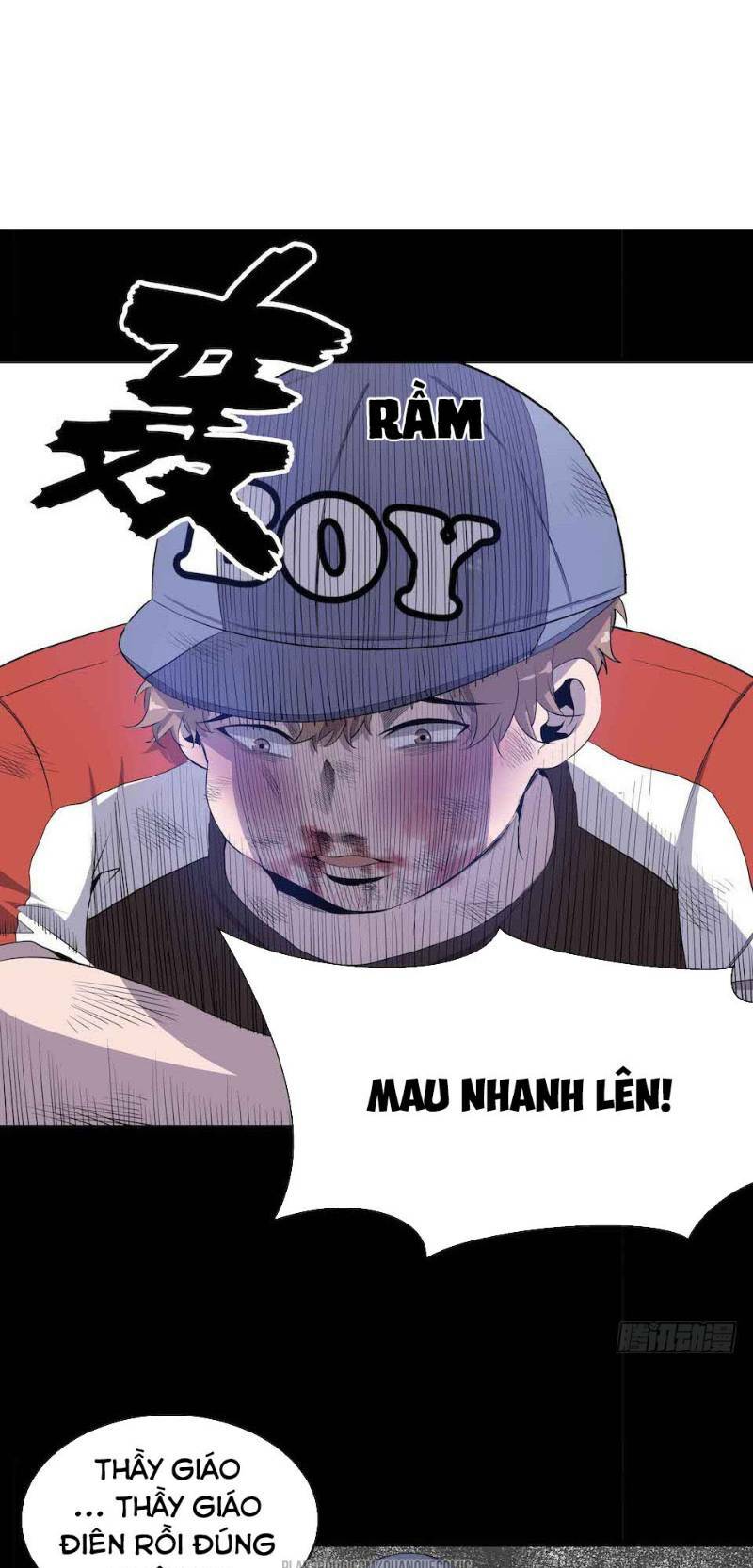 Trang 0