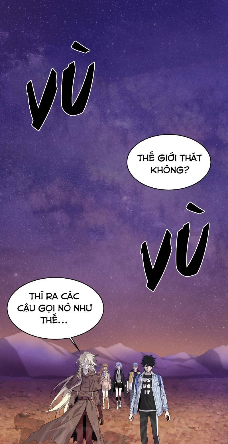 Trang 0