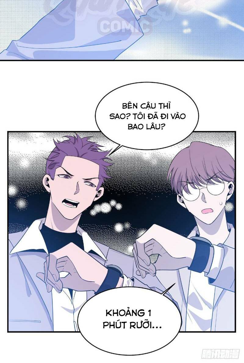 Trang 1
