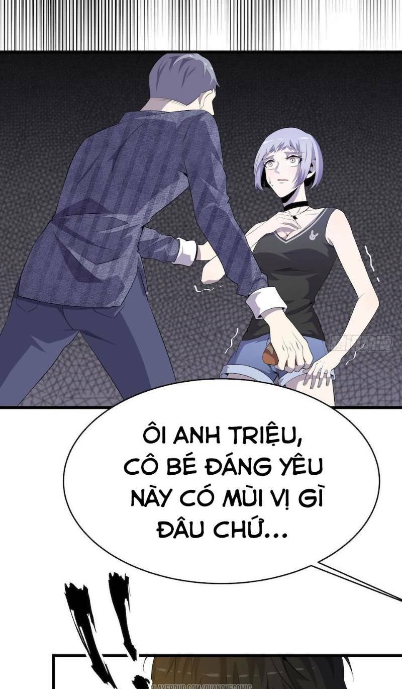 Trang 12