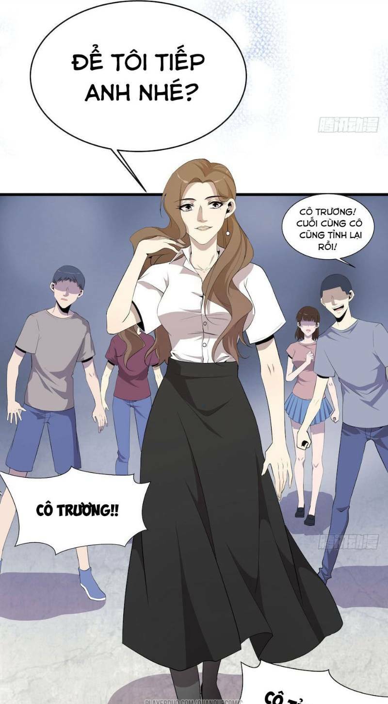 Trang 14