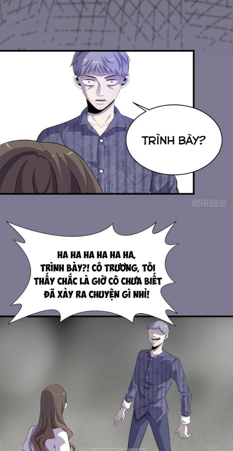Trang 22